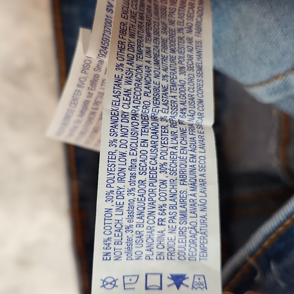 Forever 21 Uplyfter Denim Jean Shorts - Picture 11 of 13